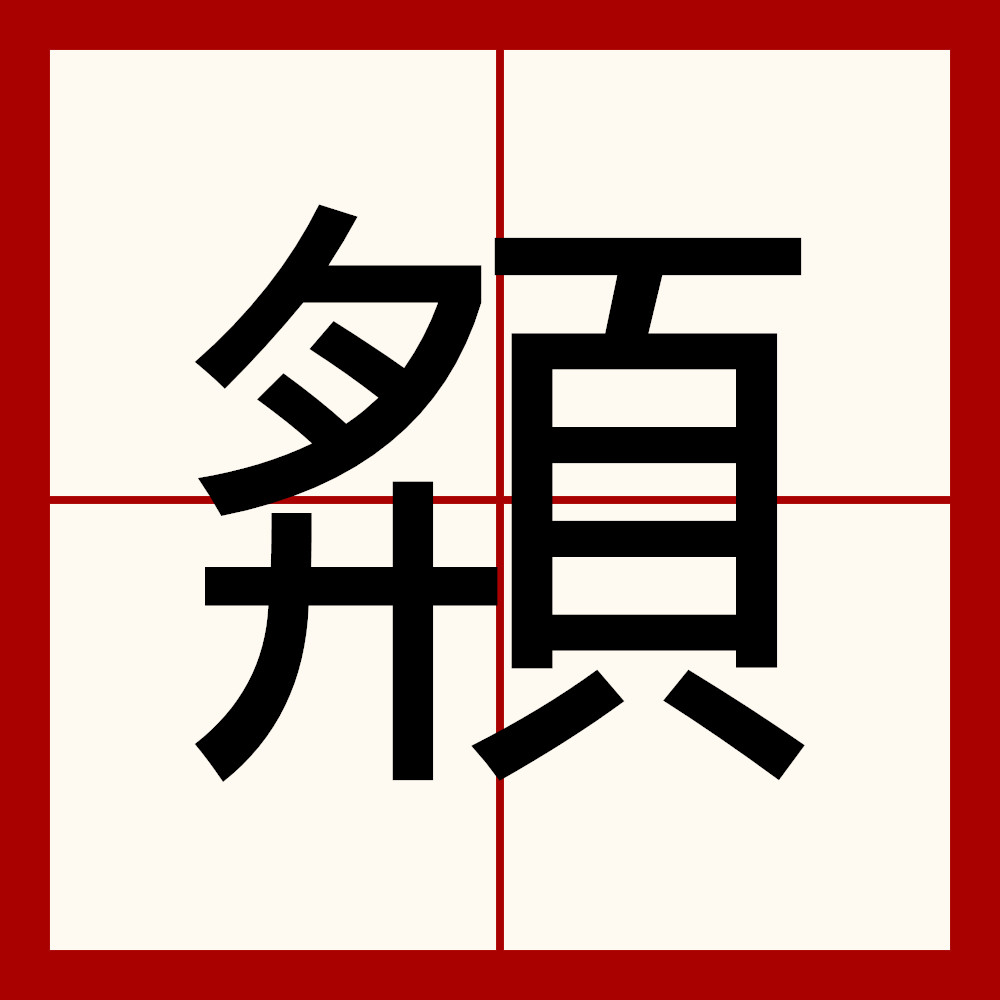 九游娱乐中心-~的简单介绍