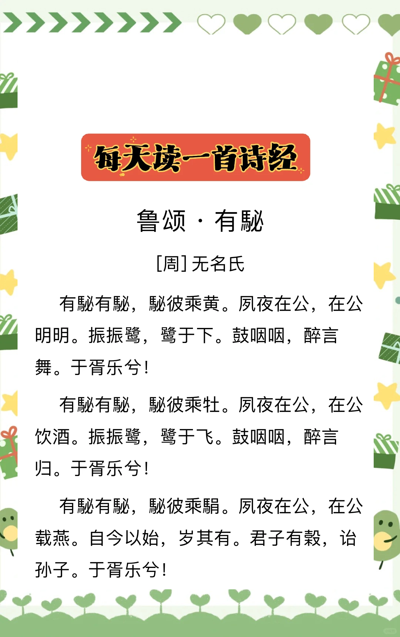 九游正版入口-_?#4雎?＜廈仉?X籯?∪P瑙嗅i粦『