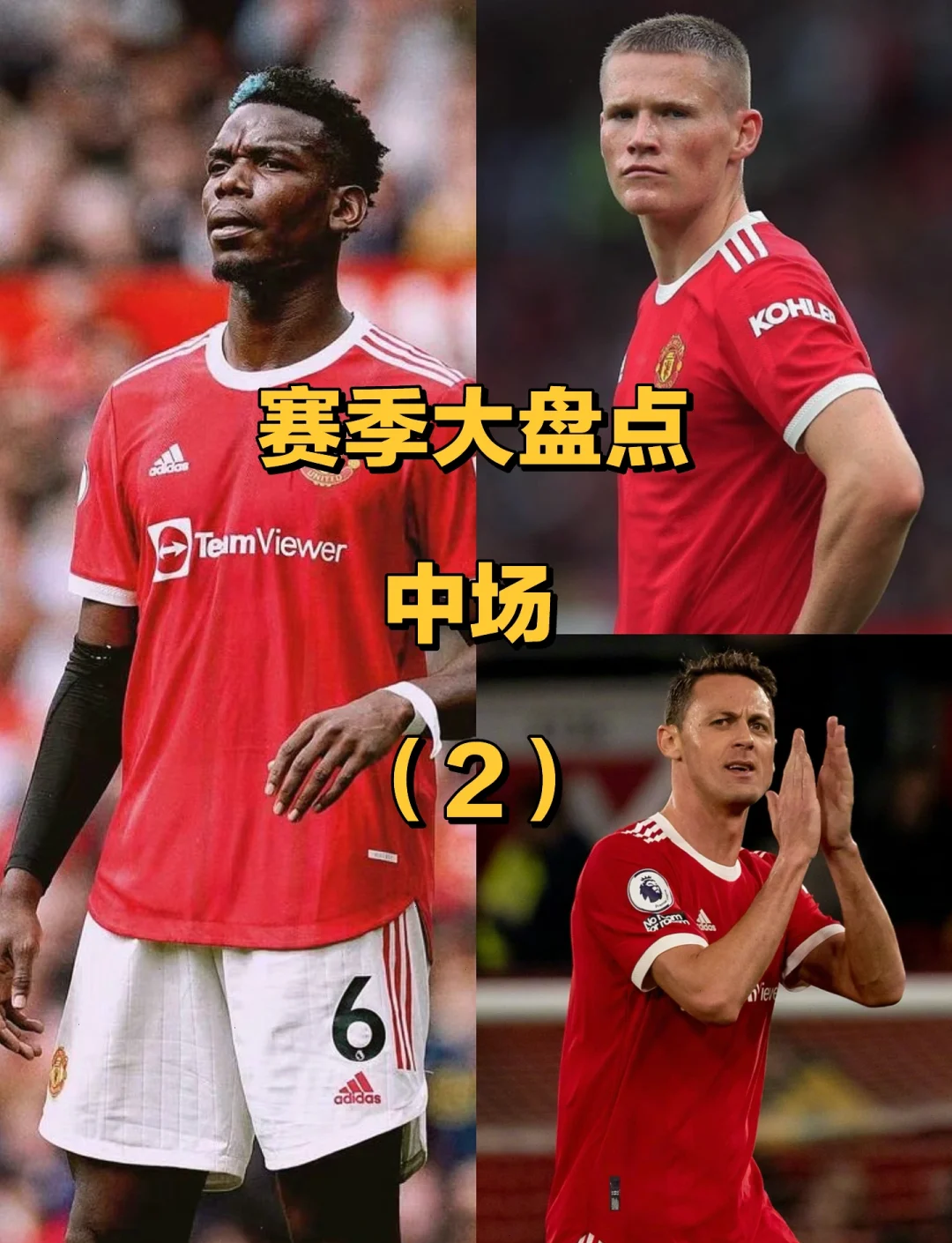 详细阅读:九游正版入口-关于转会期中超焦点战;马赛复出首秀;底气十足;赛季目标并未改变的信息 九游正版入口-关于转会期中超焦点战;马赛复出首秀;底气十足;赛季目标并未改变的信息