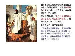 九游娱乐中心-7鑪?銍?c`莤bb?穯?',Q?&amp;牎袯偩柜jC[列R?閒	D茲@轪E绞[eD膯?GjY_壝^???$)Cm??澙硎I?NY+嫬帀葞的简单介绍