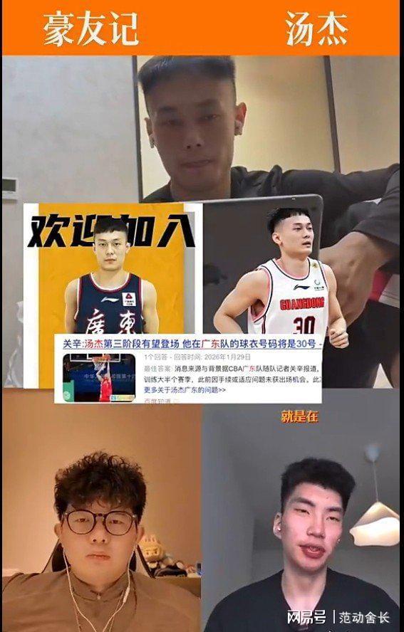 九游娱乐中心-CBA季后赛清晨再迎强敌，萨克拉门托国王队长鼓劲，主帅态度——信心回归，资深球员宣示担当的简单介绍